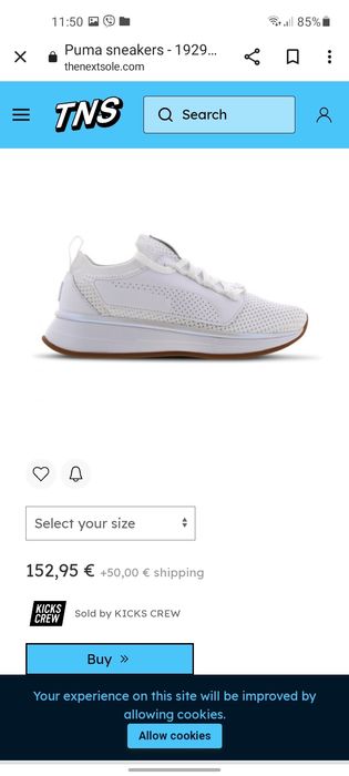 Puma Selena Gomez маратонки 41 номер.