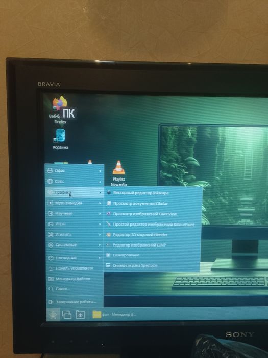 Бесплатная консультация по переходу с ОС windows на ОС Линукс.