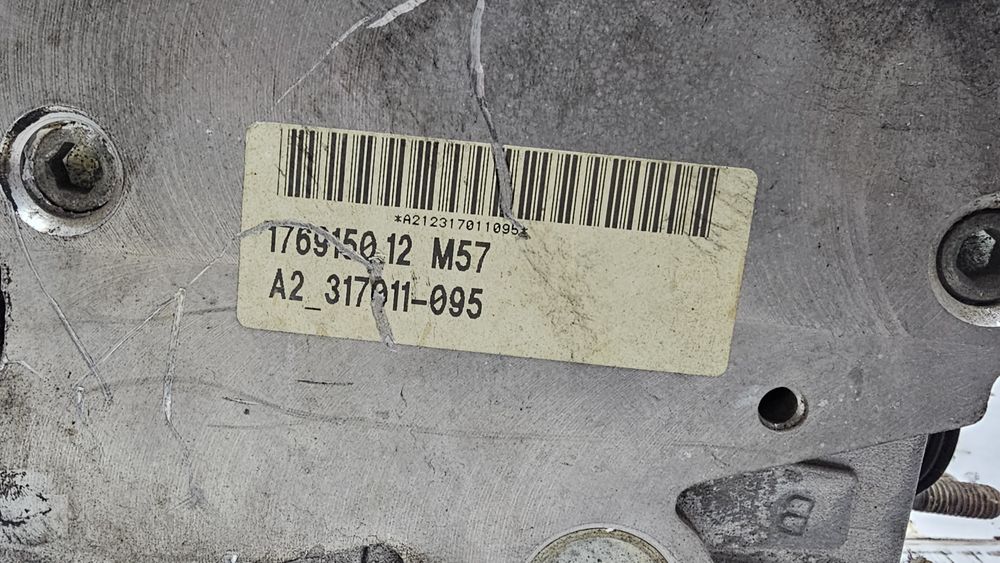 Глава за м57 m57 bmw бмв e46 e39 x5 e60 e61