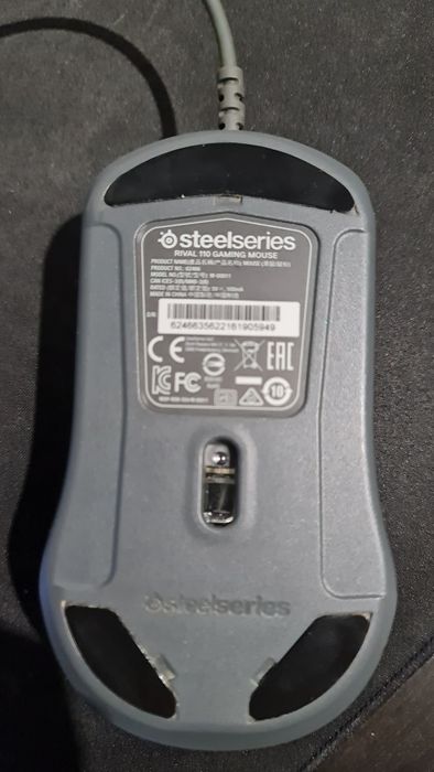SteelSeries Rival 110 – mouse gaming