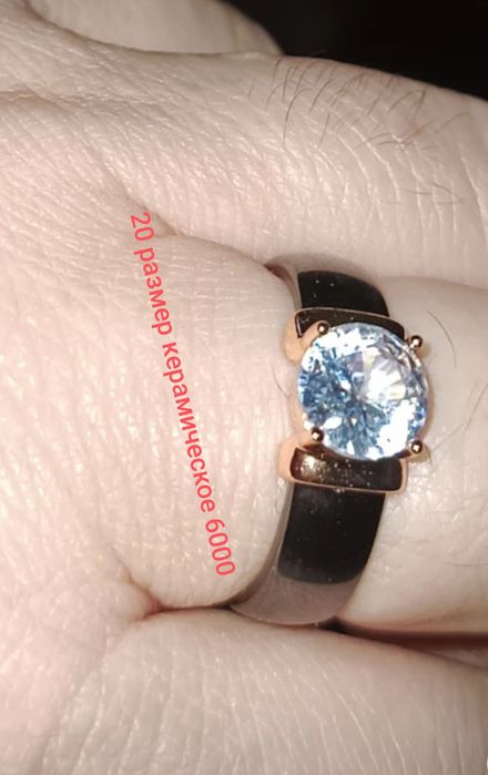 Кольца, золото, серебро