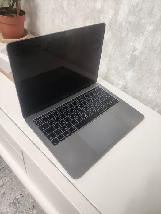 MacBook pro 2017