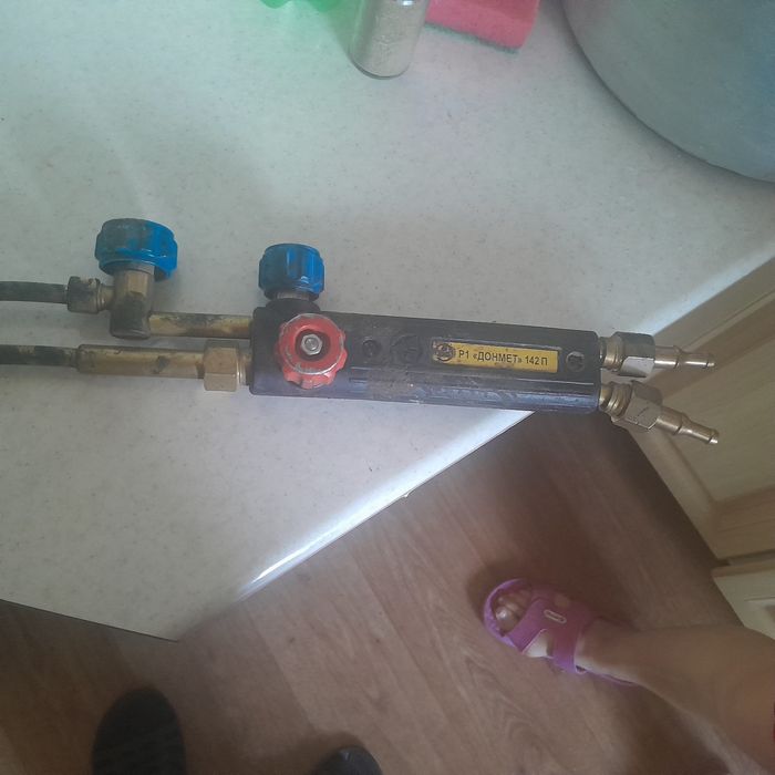 Продаю.кому нибудь