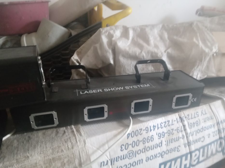 Лазерная шоу установка