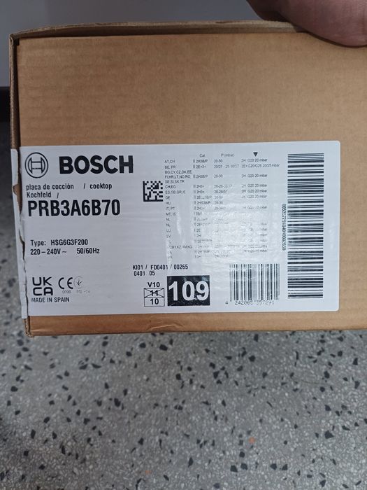 Плот за вграждане BOSH PRB3A6B70 газов