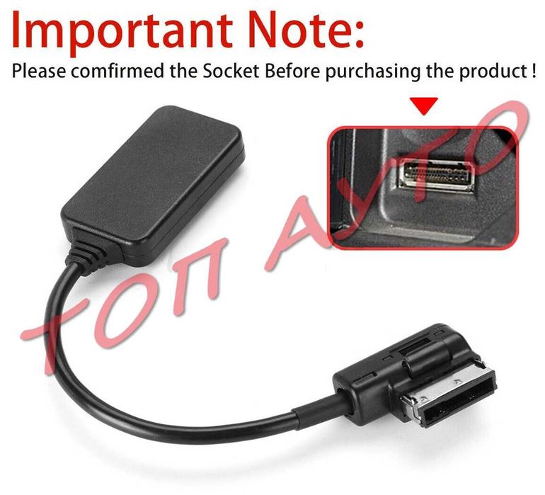 Блутут Приемник Mercedes Мерцедес 2009 - 2014 Безжичен Модул