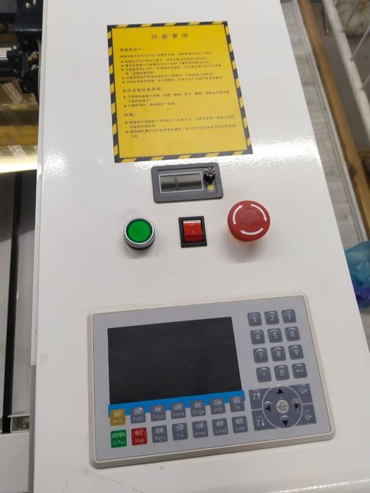 Лазерный станок срочно!