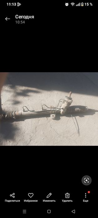 Рулевая рейка Тойота Авенсис