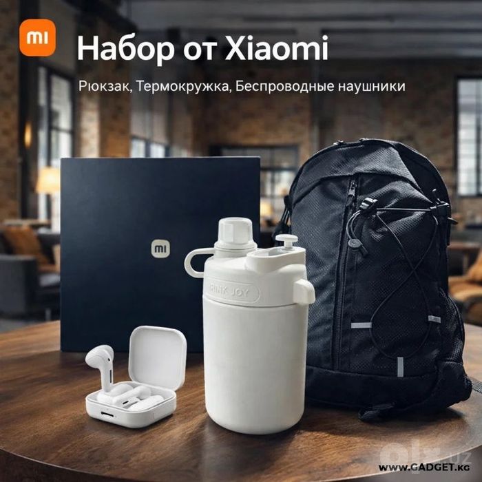 Наушники xiaomi air 4 SE набор кружка рюкзак обмен есть предлагайте