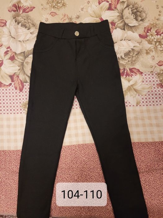 Дънки за момиче размери до 104