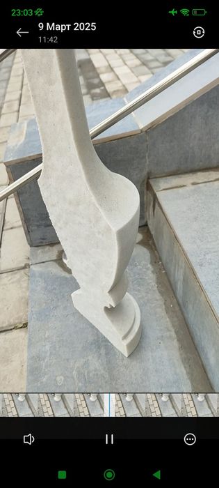 Балясины мраморный