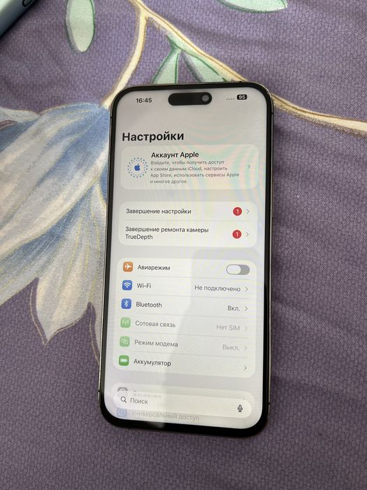 Iphone 14pro max 256гб 88%