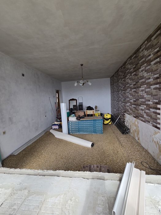 Две стаи и кухня