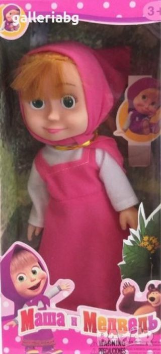 Детска кукла Маша от Маша и Мечокът