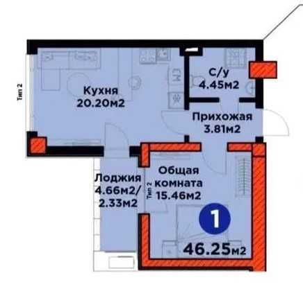 НОВОСТРОЙКА  ЖК Кислород 2х комнатная Площадь: 50 м²