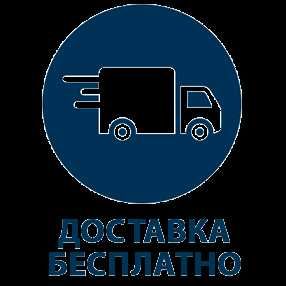 АКЦИЯ AVALON 32MH4800 WEBOS TV голосовой по низким Ценам+ДОСТАВКА!