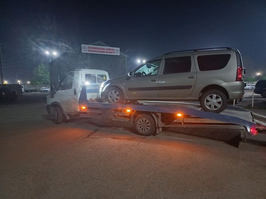 услуги эвакуатора рядом быстро