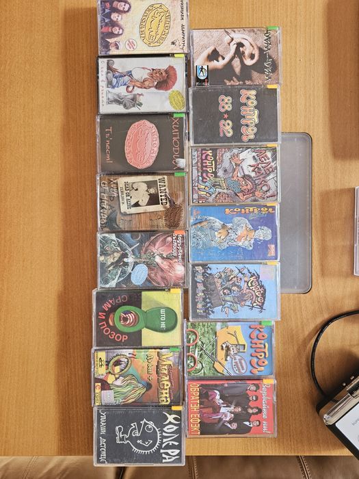 Продавам аудиокасети с българска музика!