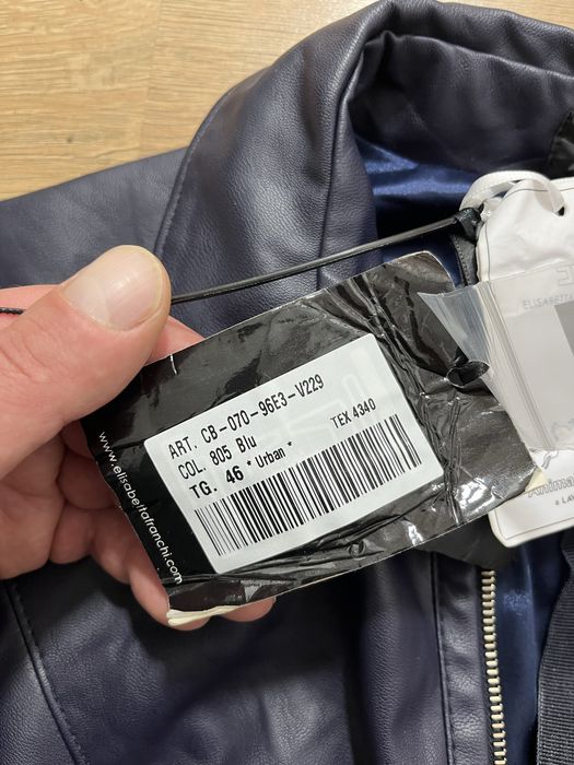 Elisabetta Franchi кожено боди размер M