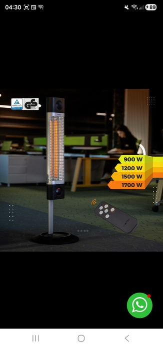 13 incalzitoare Veito carbon aproape noi oferta foarte buna