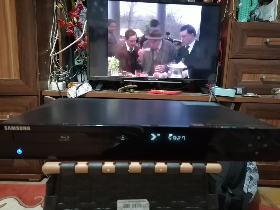 Blu-ray Samsung BD-P1500