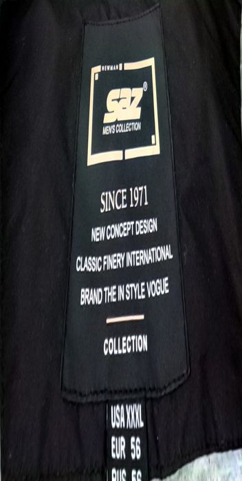 Верхняя мужская одежда