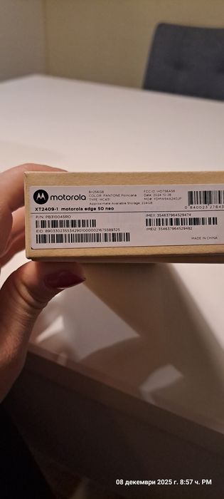 Motorola edge 50 neo