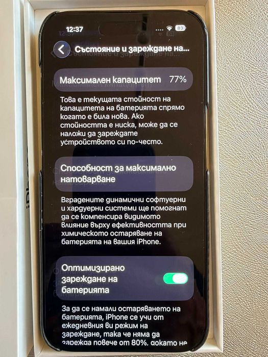 IPhone 14 Pro 512 GB + кейс  Pitaka