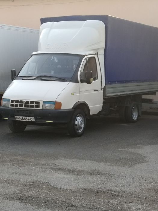 Газелы идяал хеч канака иши йу