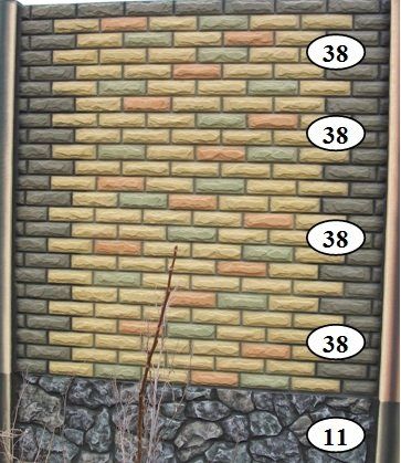 Gard decorativ din beton armat Prahova