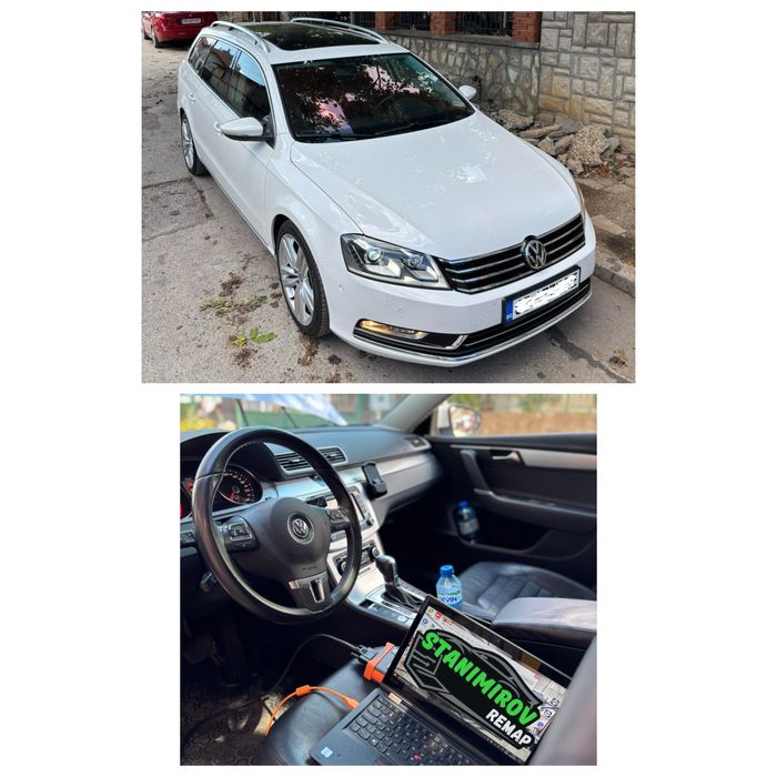 Чип тунинг Adblue/ DPf/ EGR