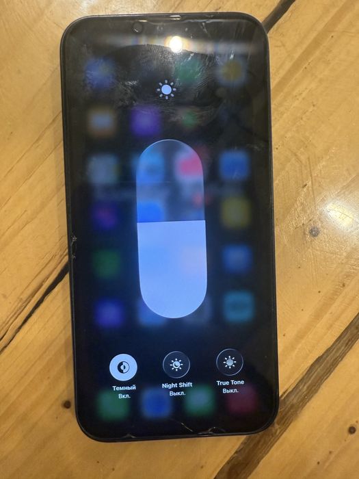 Продается iPhone 14