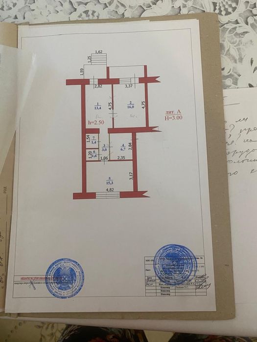 Продам стоматологию