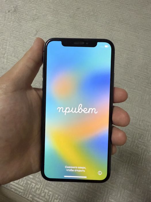 Продам Iphone X 256гб