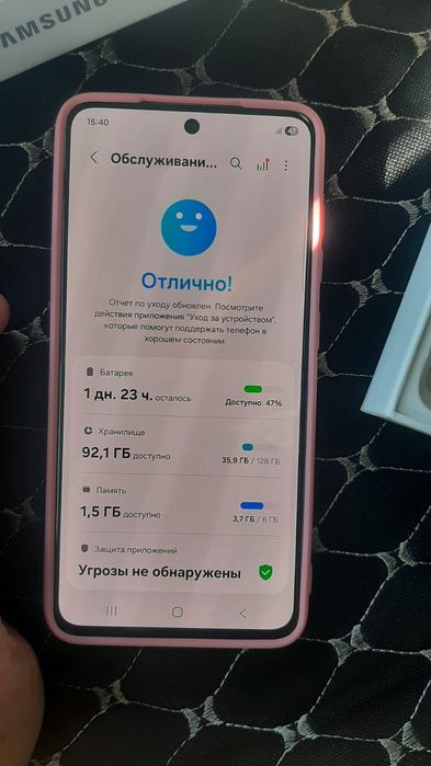 Продам Самсунг с21 фе