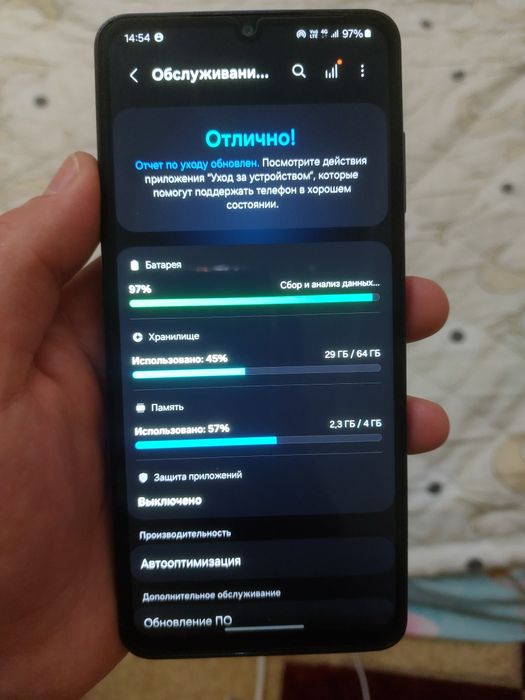 Samsung Galaxy A06  Хорошш!!!
