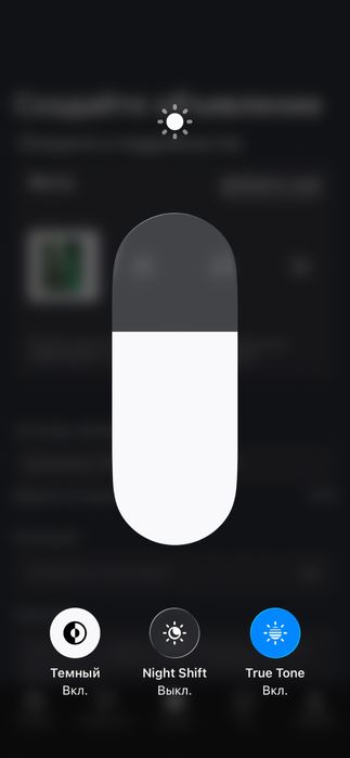 iphone 13 pro Ёмкость 76, памият 128 гб