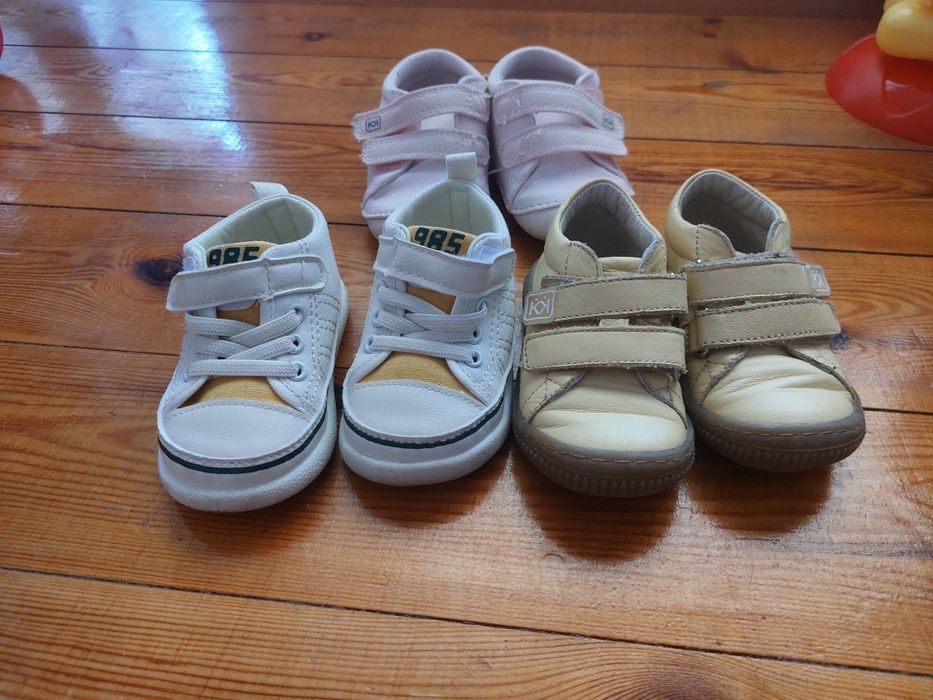 Бебешки обувки К и К