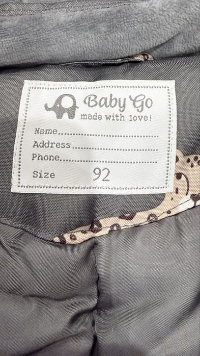 Комбинзон для малышей