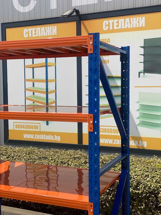 Метални стелажи с метални рафтове Финална РАЗПРОДАЖБА