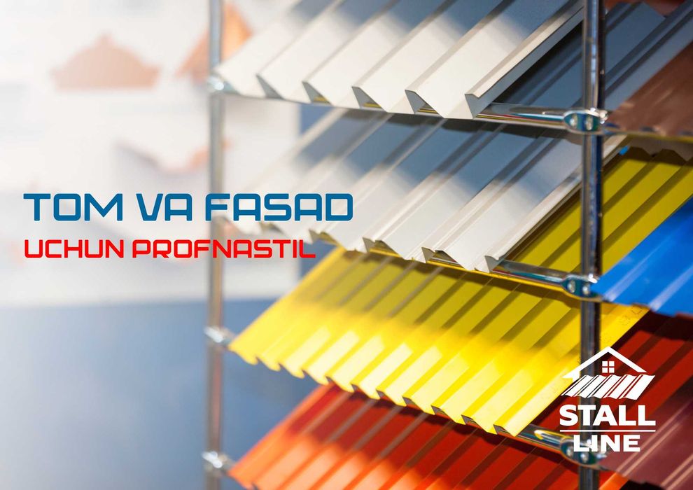 Профнастил profnastil tunka Ишлаб чиқарувчидан Ташкент