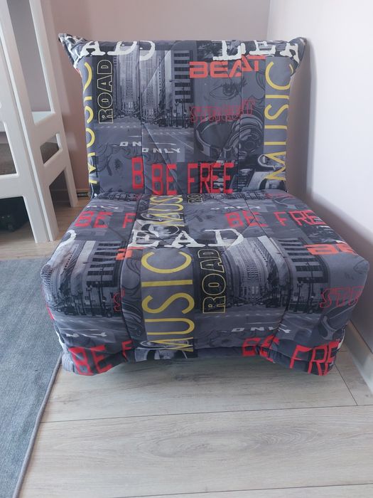 Продам раскладушку