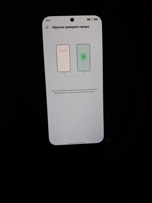 Infinix Hot 60 Pro 12/256
