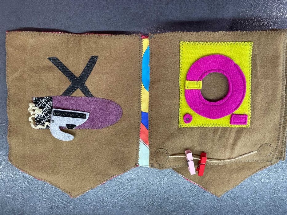 Тиха книжка- Моят дом