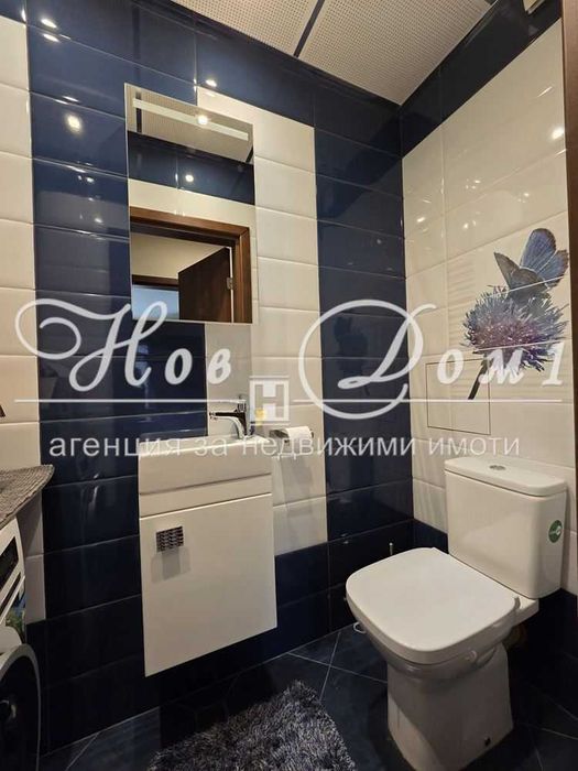 Жилище в хармонична и сигурна, семейна среда!Готов за нанасяне!Акт 16!