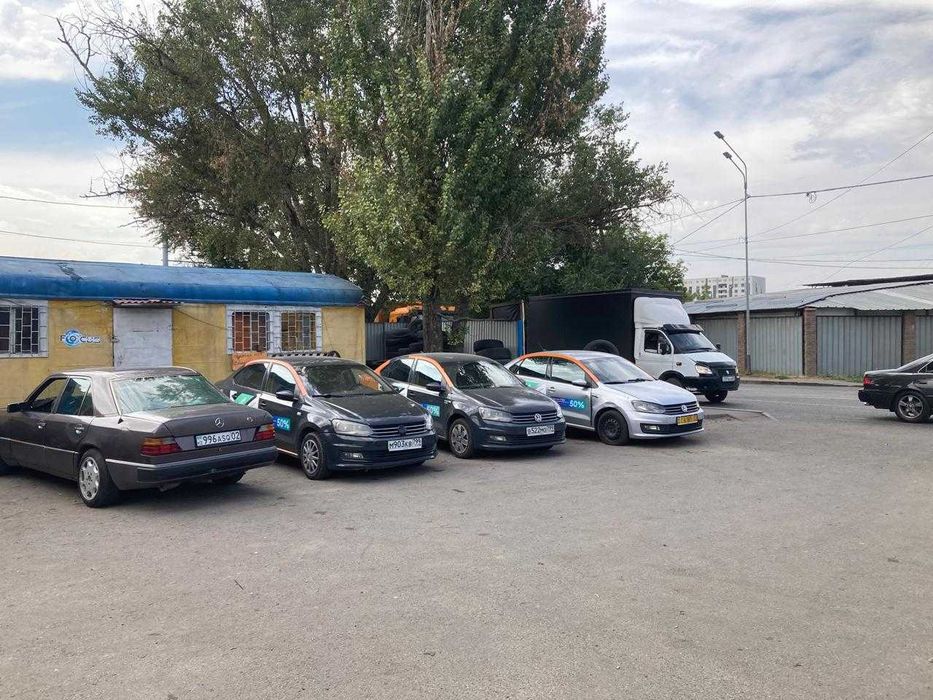 Автомойка аренда