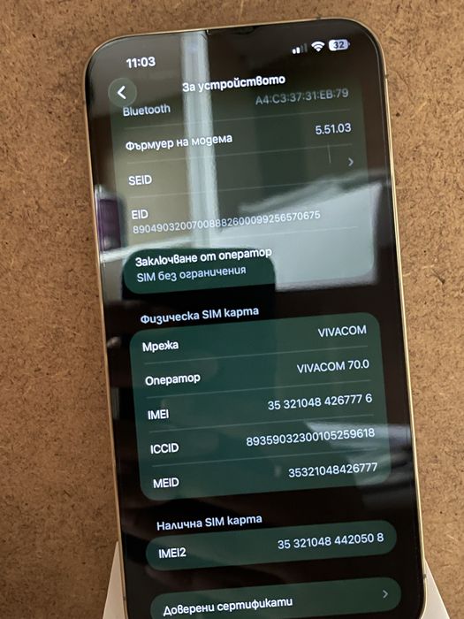 Iphone 13 pro max 256gb