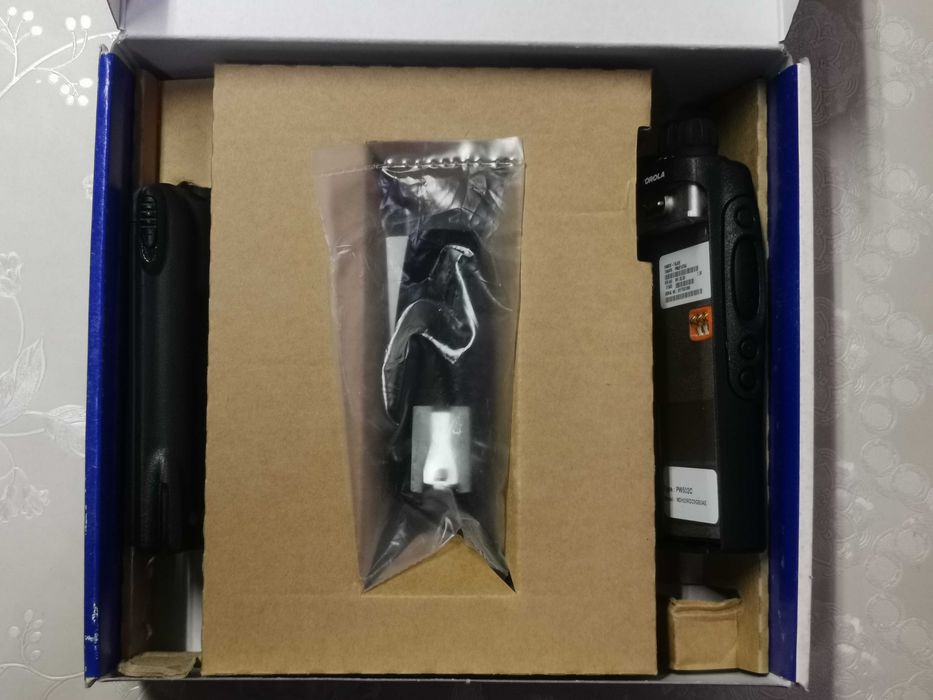 vand Statie portabila MOTOROLA GP240 in cutie originala - NOUA