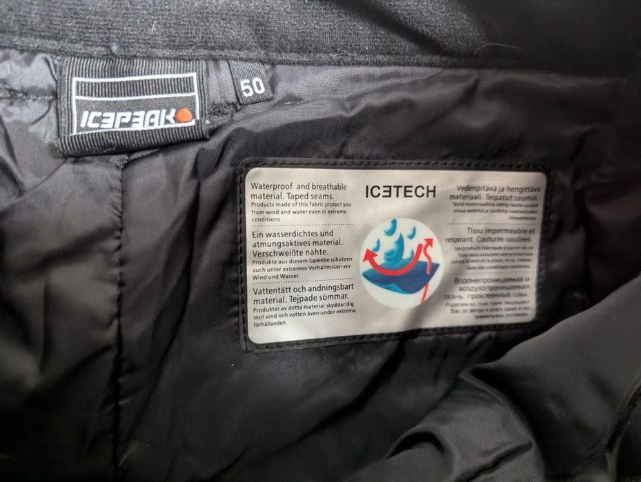 Нови ски и сноуборд панталони Ice Peak IceTech 10 000 – размер 50