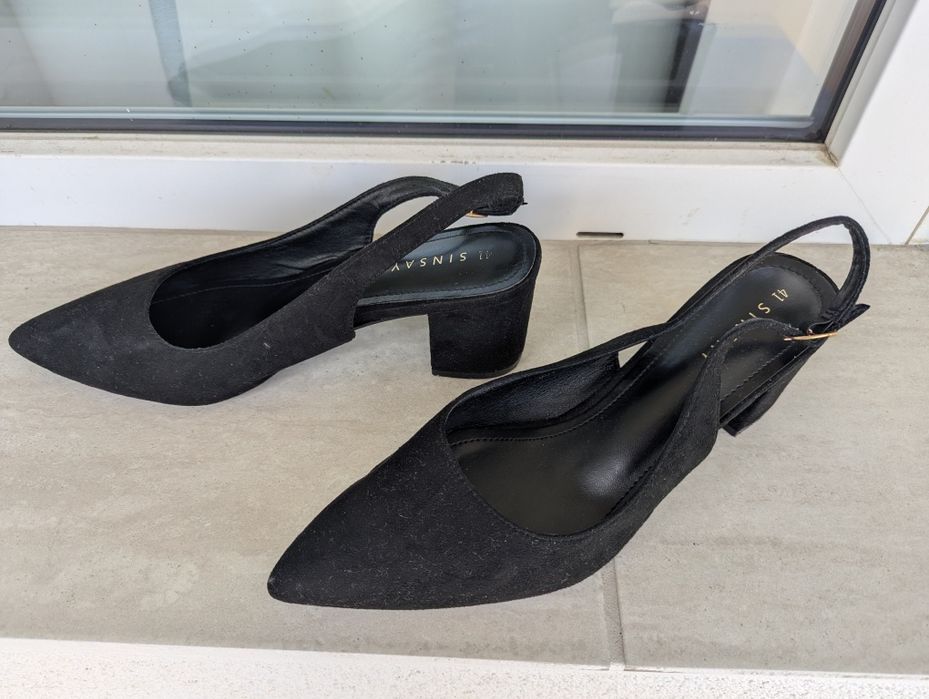 Всичко по 5 лв. 41 номер